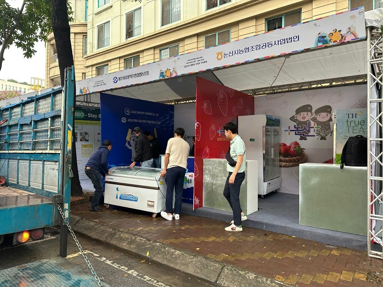 Booth, posm, gian hàng